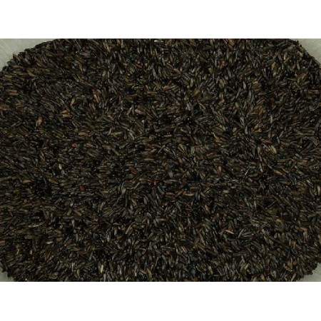 Negrillo 1kg